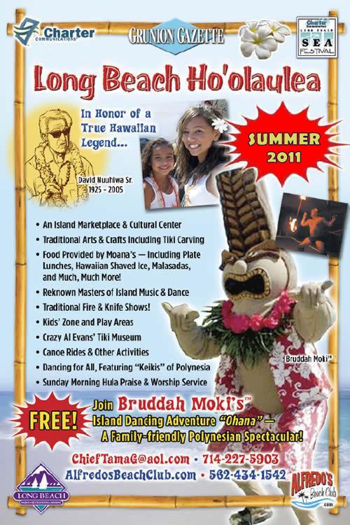 Tiki Beach Festival